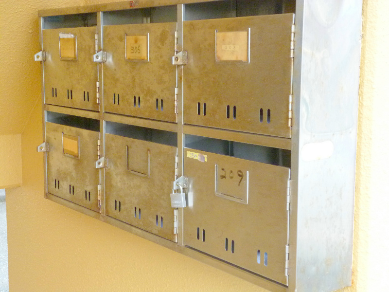 ドミール江西 その他外観3