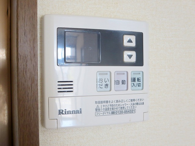 テラス北斗 その他21