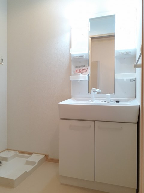 グレイスフル　やがみ その他2