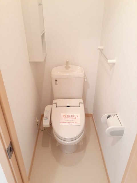 グレイスフル　やがみ その他3