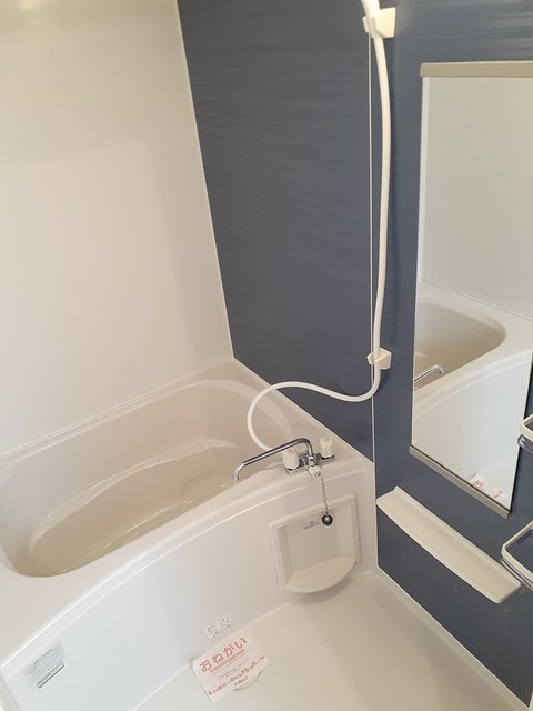 グレイスフル　やがみ 風呂画像