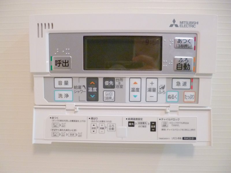 ドミール江西プレミアム その他4