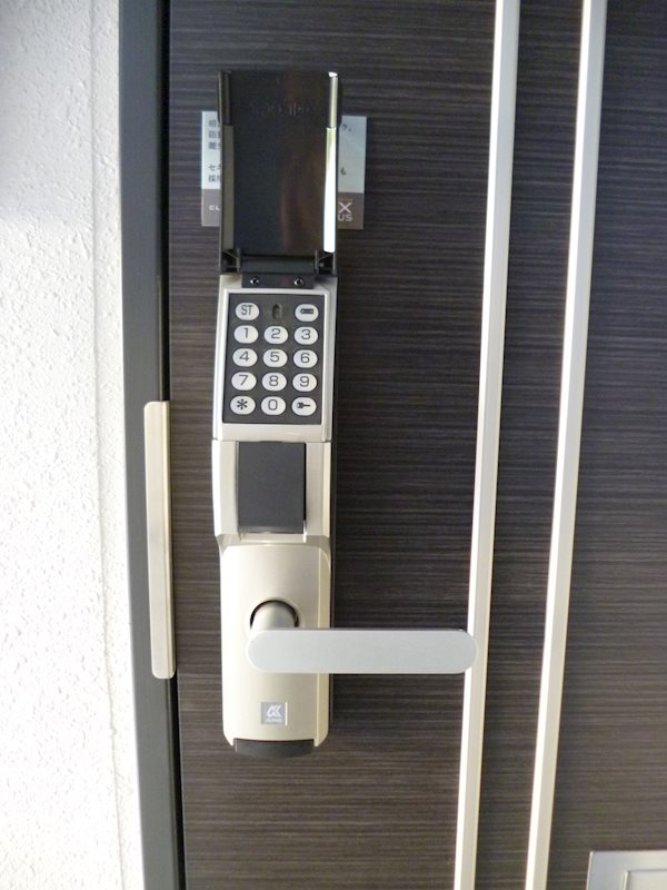 ドミール江西プレミアム その他8