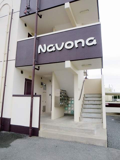 ＮＡＶＯＮＡ その他27