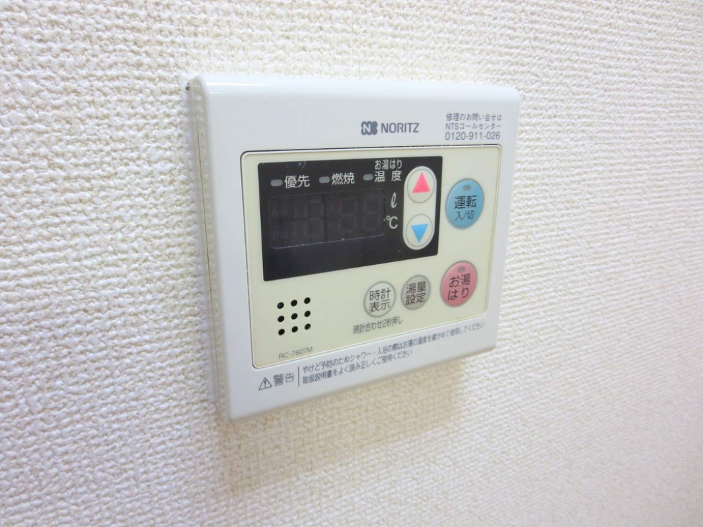 ＮＡＶＯＮＡ その他22