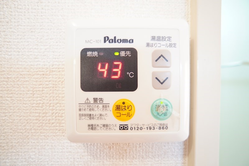 クレールアン その他9