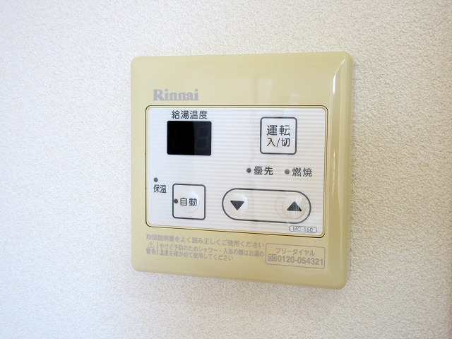 シンフォニーＢ その他24