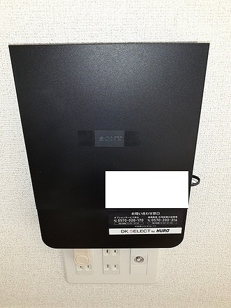 プラシード その他7