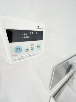 ＩＣコーポ彦尾 その他16