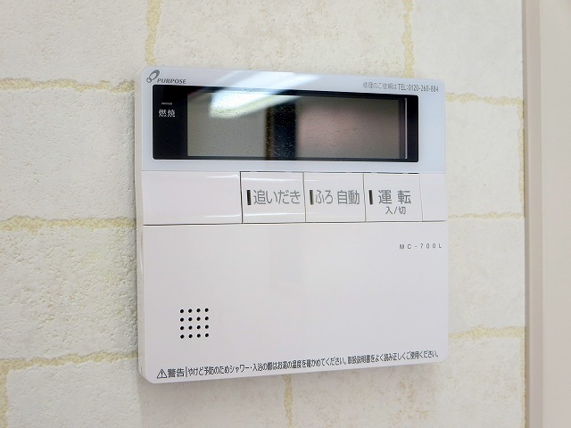 Ｃａｓａ　ＩＬ　Ｍａｒｅ その他22