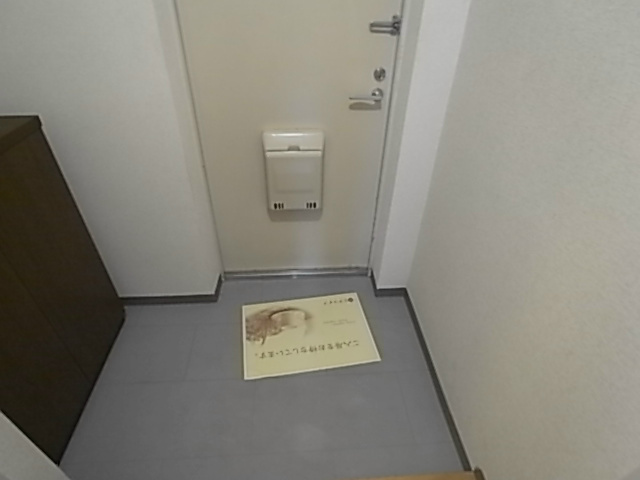 あぷと大正坂 その他16