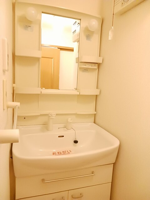 プリムローズトモ　Ｂ その他2