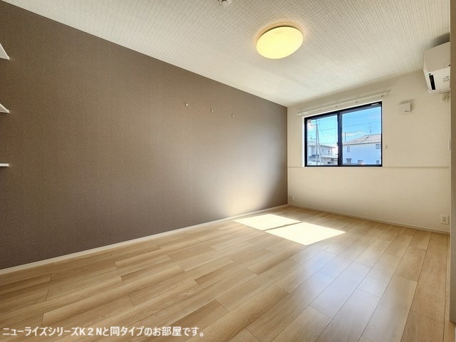 ココリス その他2