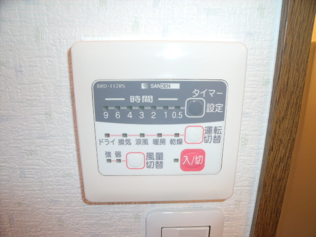 ハーヴェストⅥ その他17