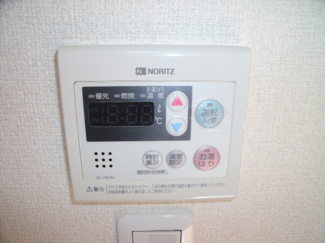 ハーヴェストⅥ その他18