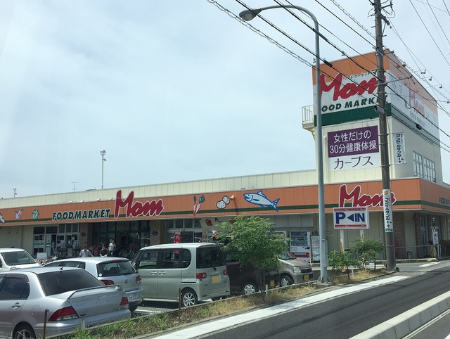 ＭＡＲＳＡⅡ その他外観4