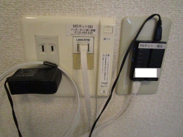 ウエストタウンテラス南棟 その他1