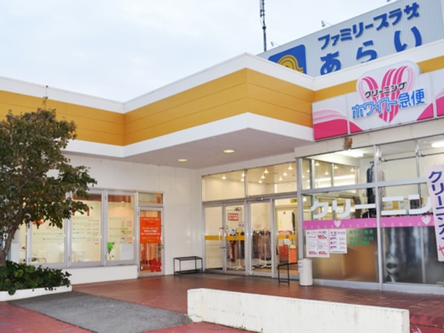 クレストール港 その他外観2