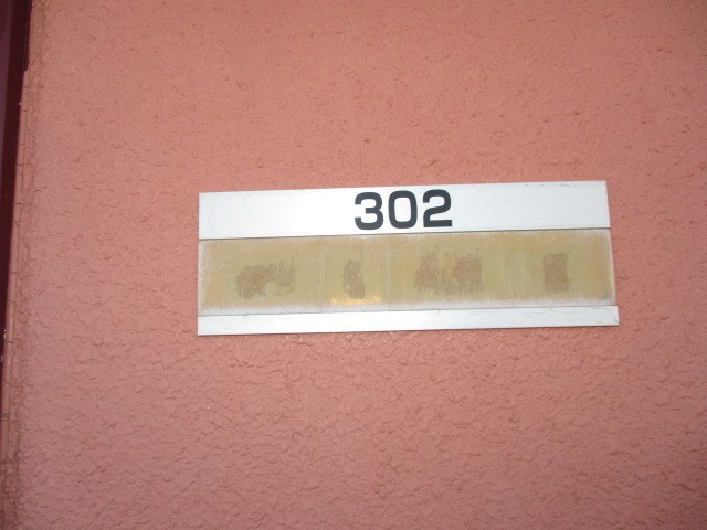 グレイス・ランⅠ その他12