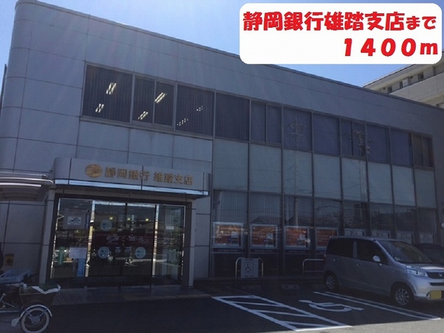 ドルミール光洋Ａ その他外観4