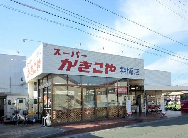 クレストールアベニュー その他外観4