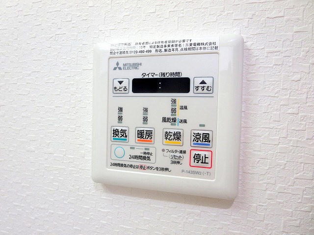 ＣＥＣＩＬＩＡ その他20