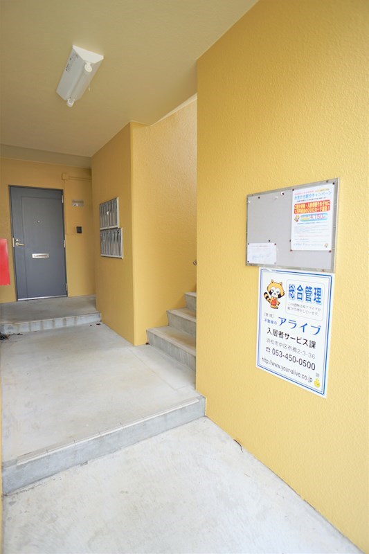 メゾントーマ その他25