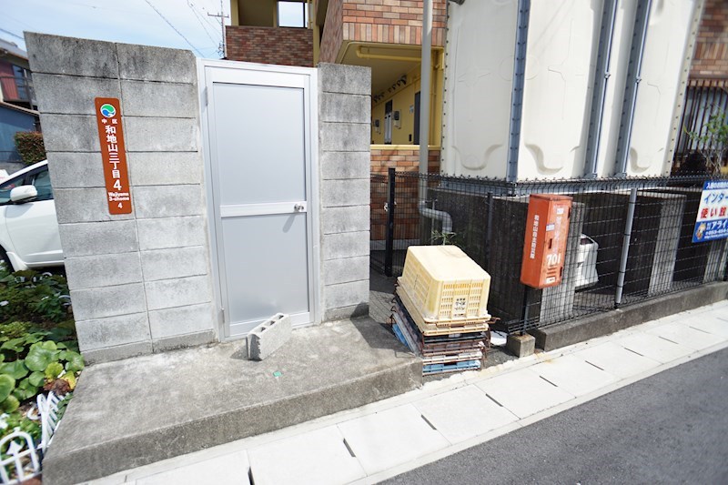 メゾントーマ その他26