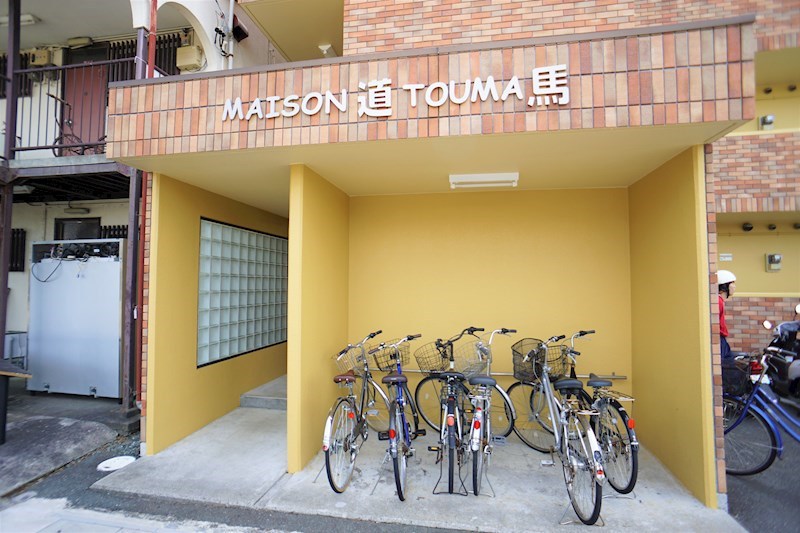 メゾントーマ その他27