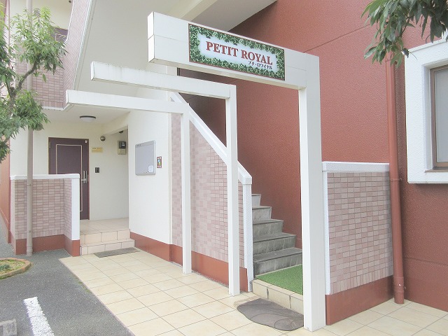 プチ・ロワイヤル その他8