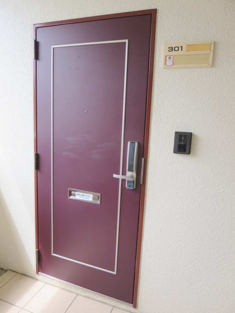 プチ・ロワイヤル その他27