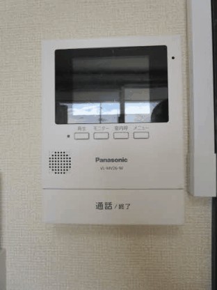 テラス南平台 その他15