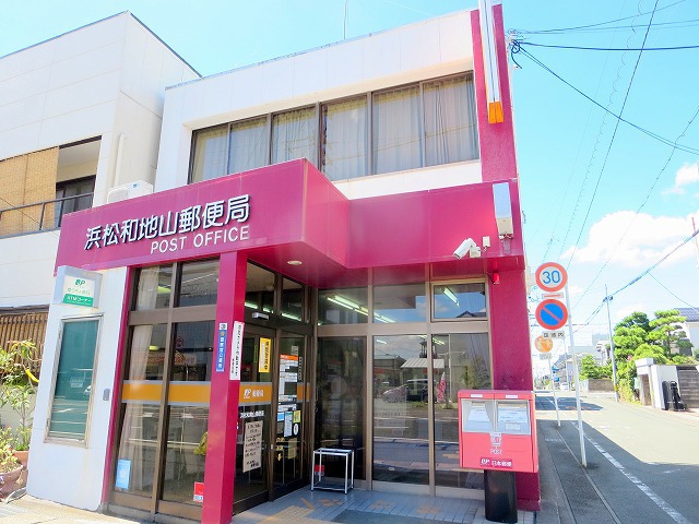 あぷと長坂 その他10