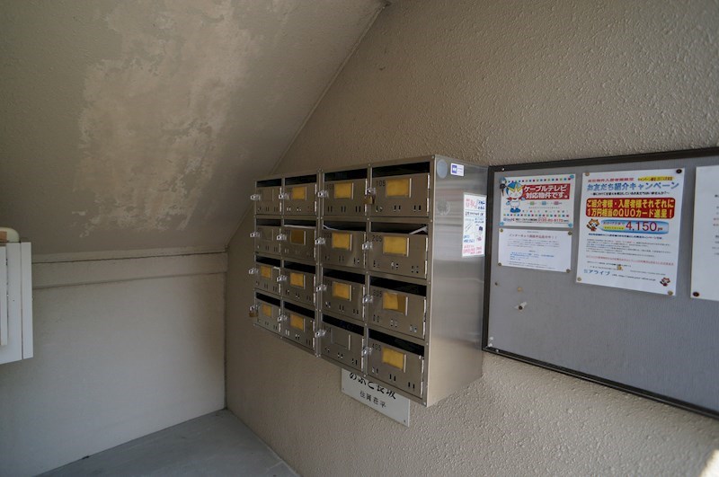 あぷと長坂 その他26