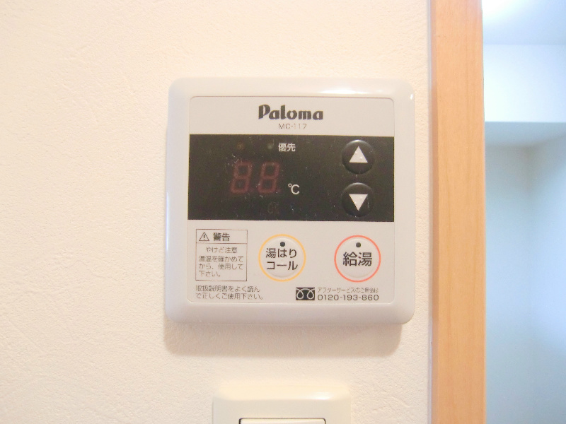 アンソレイユⅢ その他6