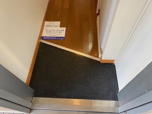 レオパレス蘭 玄関
