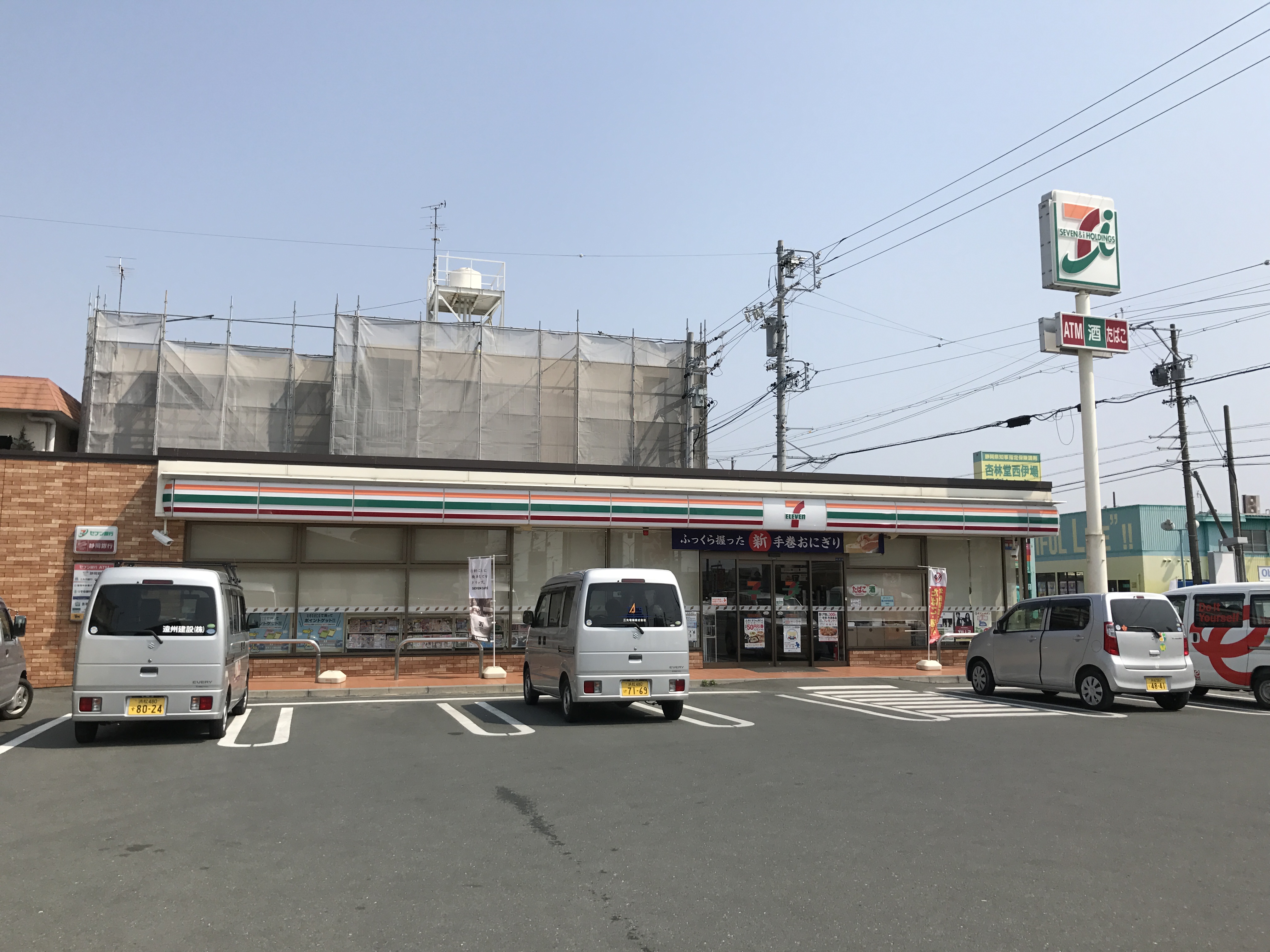 ＶＲＤ若林 周辺画像6