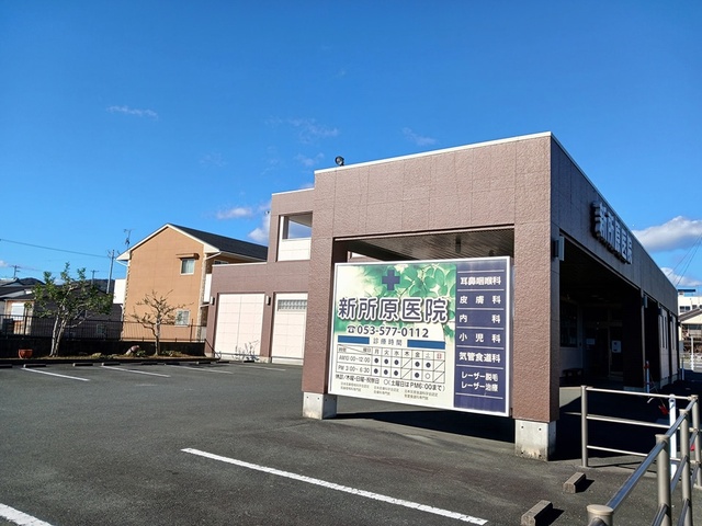 サンドミールＢ その他外観3