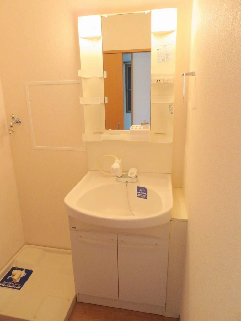 メゾンさくら　Ｂ その他11