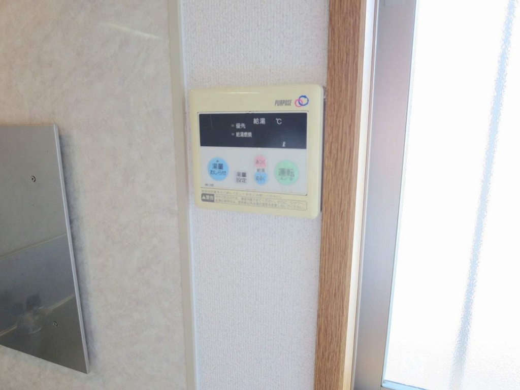 メゾンさくら　Ｂ その他22