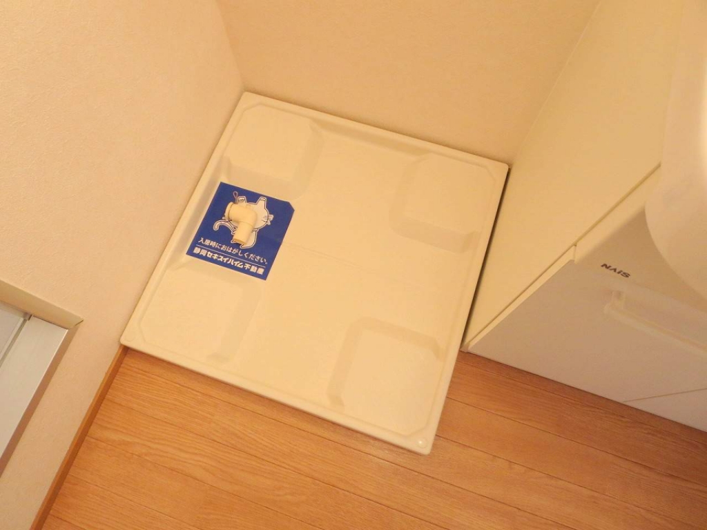 メゾンさくら　Ｂ その他23