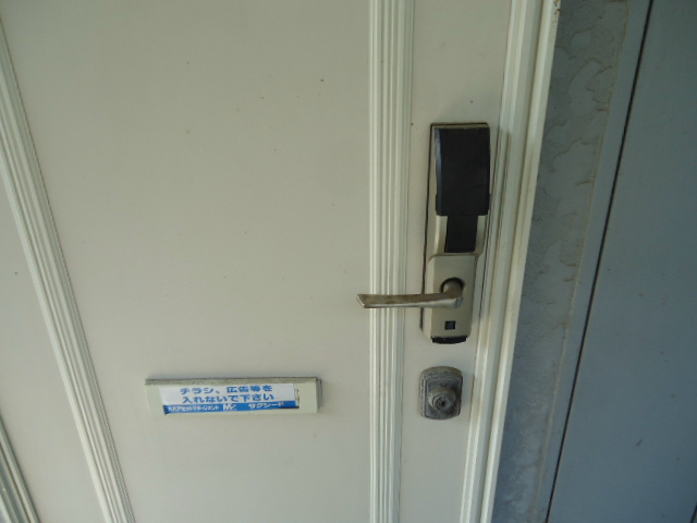 ビバリーハウス和瓦の里かもえ その他2