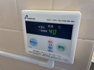 フラワーホーム その他11