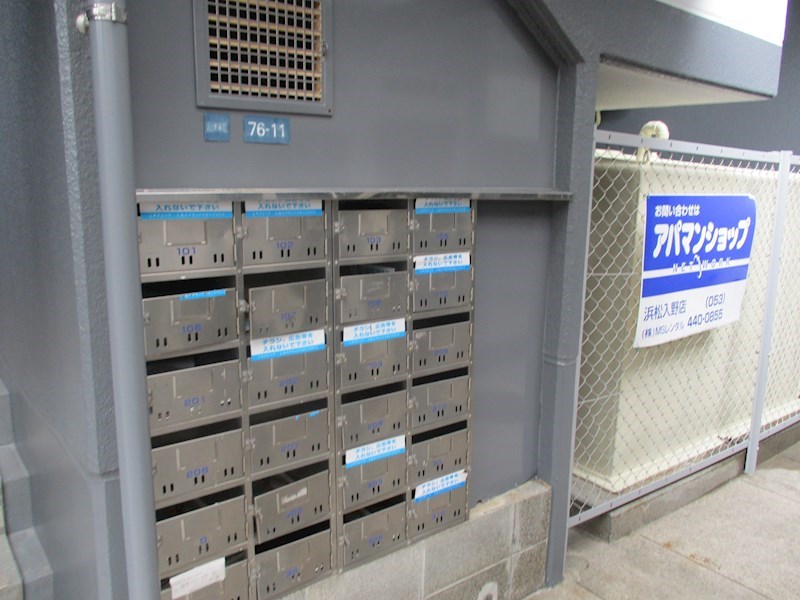 エピック佐鳴台 その他外観4