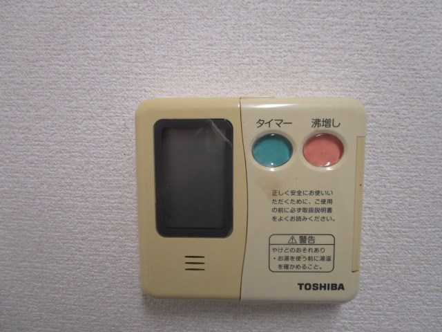 上浅田レジデンス その他11