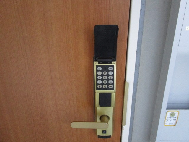 上浅田レジデンス その他15