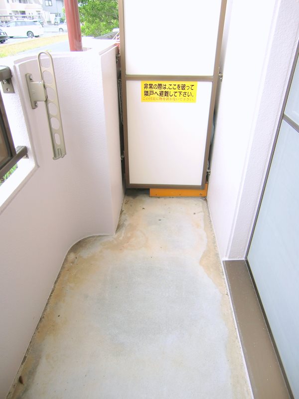 西遠ハイツ ベランダ