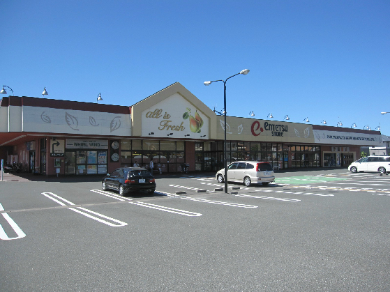 西遠ハイツ 周辺画像1