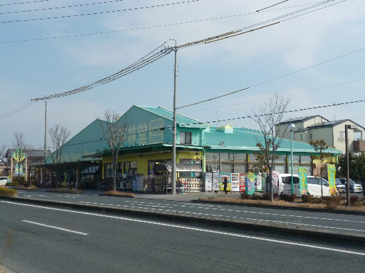 西遠ハイツ 周辺画像3