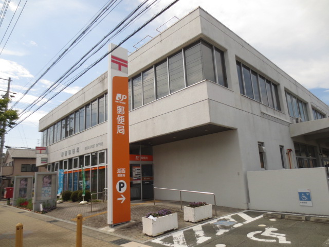 メゾン谷上Ｃ 周辺画像8